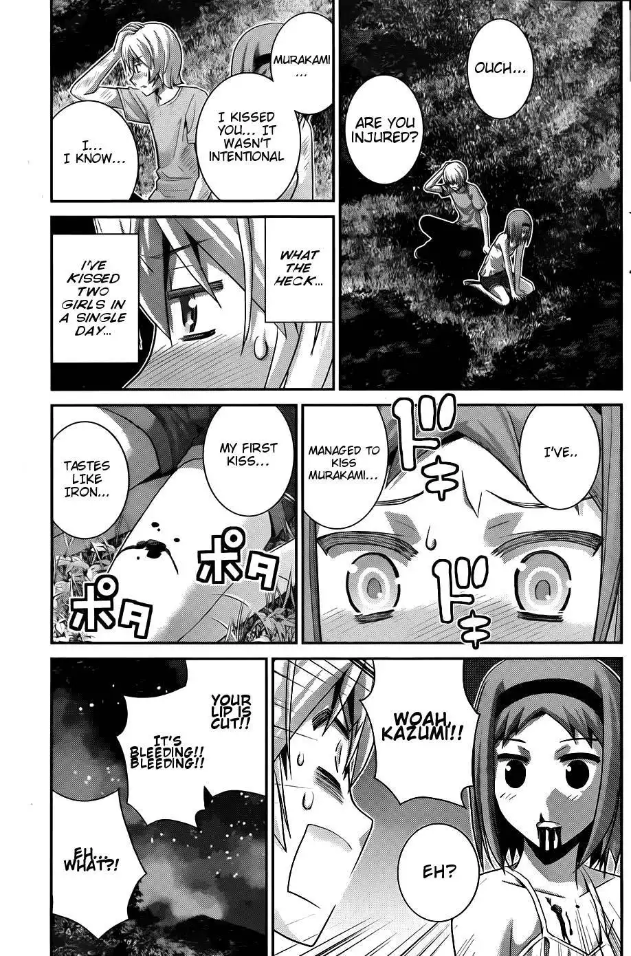 Gokukoku no Brynhildr Chapter 65 13